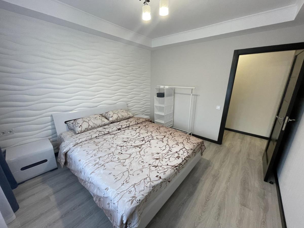 Artal Apartment On Obolonsky Avenue 16 Kiev Exteriör bild