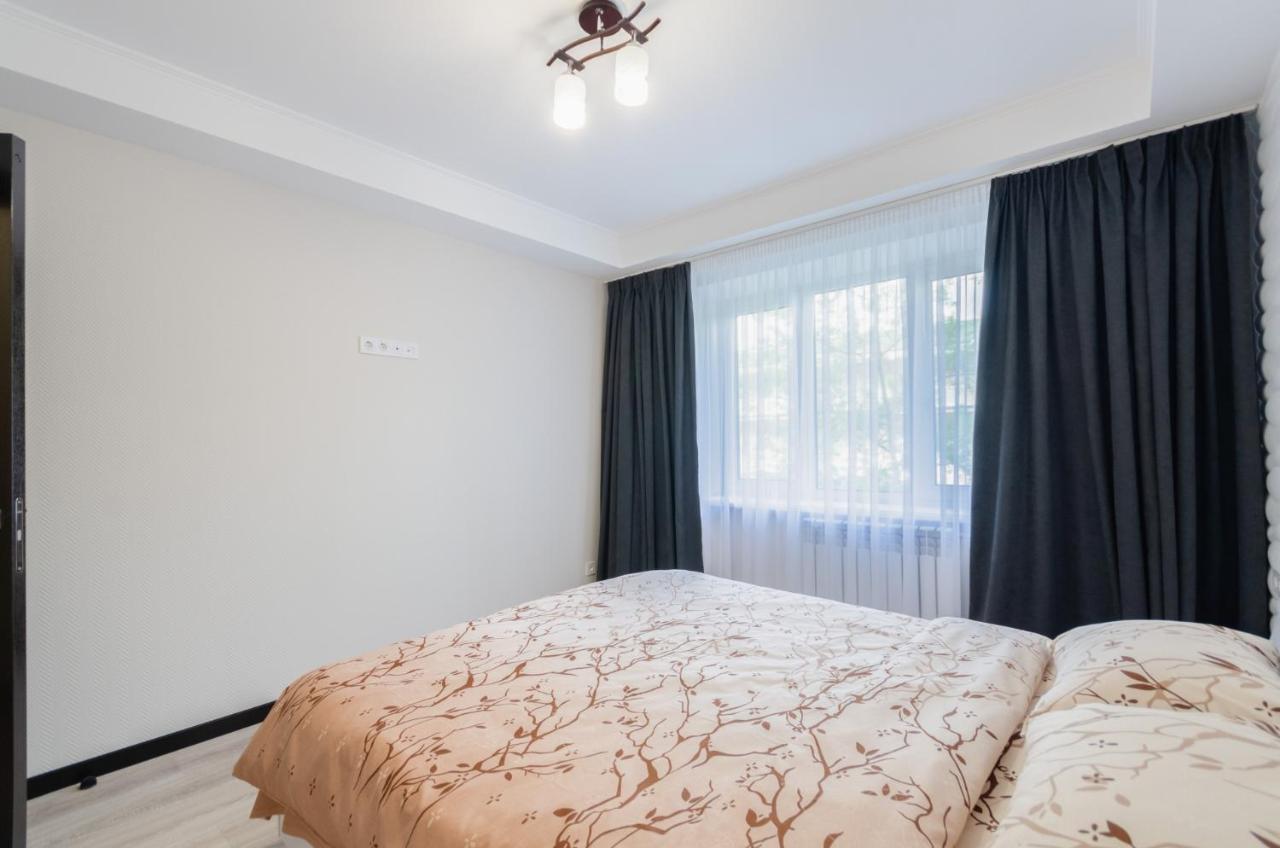 Artal Apartment On Obolonsky Avenue 16 Kiev Exteriör bild